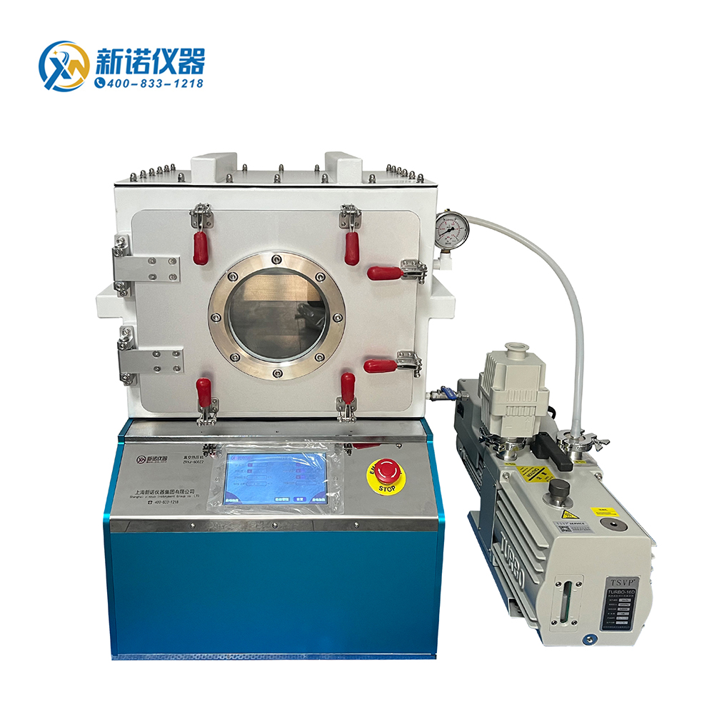新諾ZRYJ-600Z系列 真空熱壓機(jī) 按需定制熱壓機(jī)（300℃） 自動(dòng)熱壓機(jī) 真空箱熱壓機(jī) 真空箱專用熱壓機(jī)